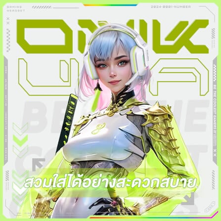 หูฟังเกมมิ่ง ONIKUMA X13 GAMING HEADSET - สีขาว_6